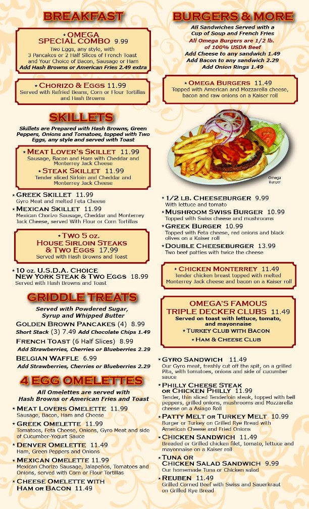 Omega Restaurant Late Night Menu omega-restaurant-late-night-menu